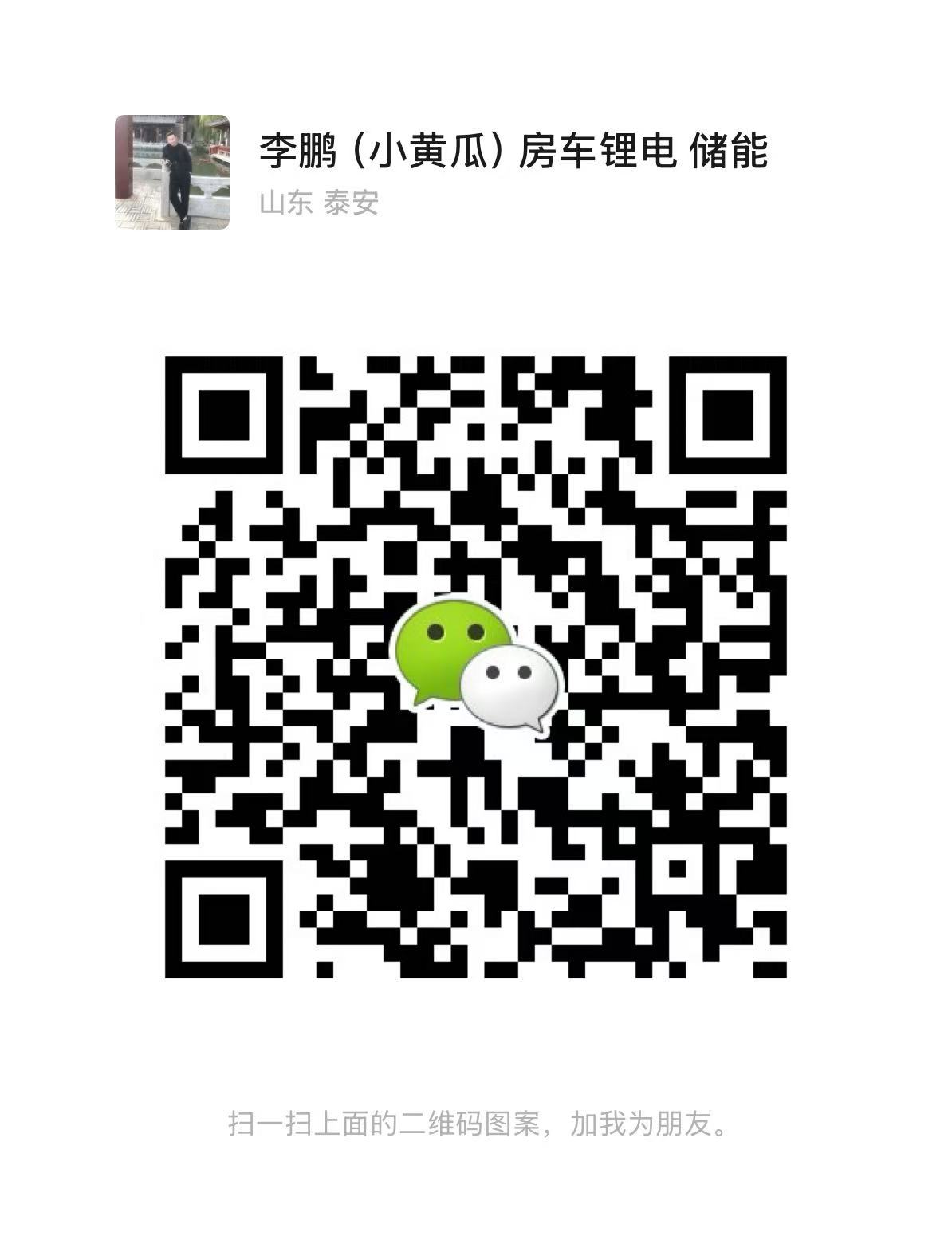 这是描述信息